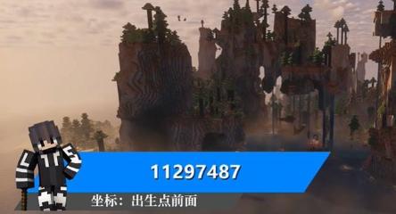 我的世界国际版1.21
