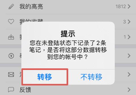微读圣经2025最新版