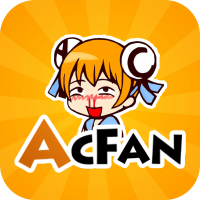 AcFun流鼻血版本