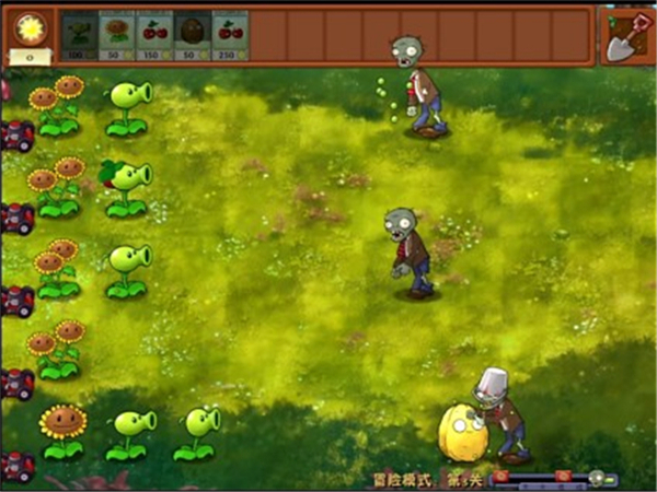 植物大战僵尸融合版2.6.1最新版截图4
