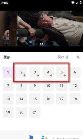 青草影评