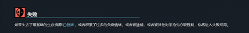 密教模拟器