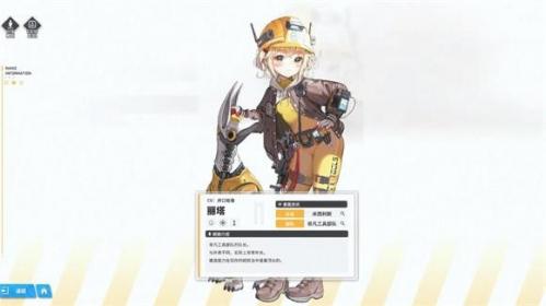 胜利女神Nikke国际服