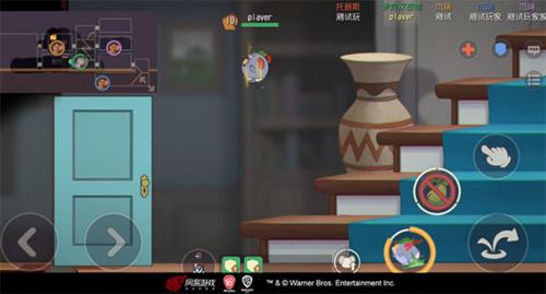猫和老鼠网易版
