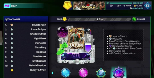 NBA2k25手游
