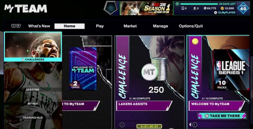 NBA2k25手游