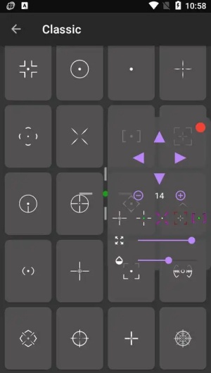 Crosshair Pro老版本