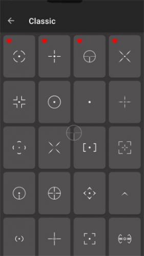 Crosshair Pro老版本