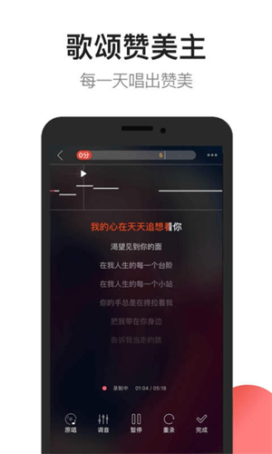 今日福音截图0