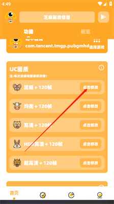 xl6666cn画质怪兽2025