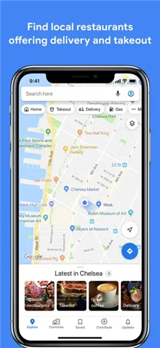 Google地图截图0