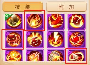梦幻西游互通版