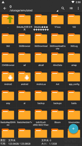 Zarchiver pro