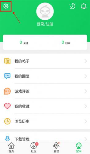 葫芦侠三楼