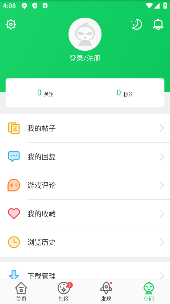 葫芦侠三楼截图1