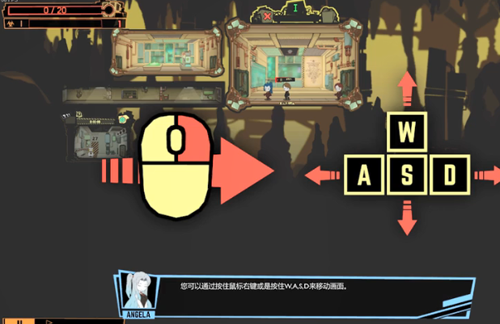 脑叶公司截图2