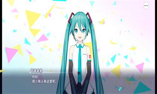 Pjsk