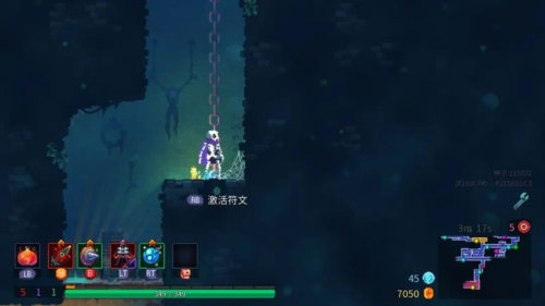 重生细胞免费完整版