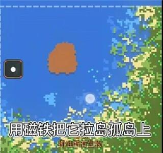 世界盒子0.50