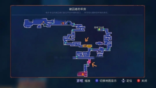 重生细胞免费完整版