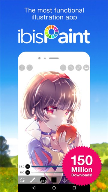 爱笔思画x免费笔刷截图2