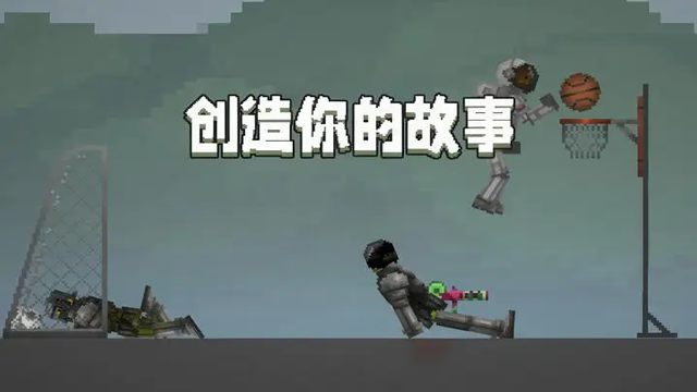 甜瓜游乐场29.0国际版