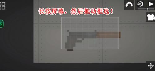 甜瓜游乐场29.0国际版