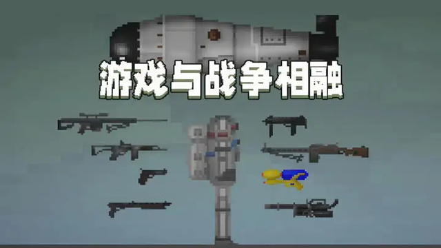 甜瓜游乐场29.0国际版