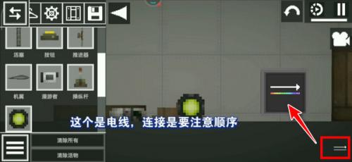 甜瓜游乐场29.0国际版