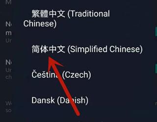 Steam手机客户端