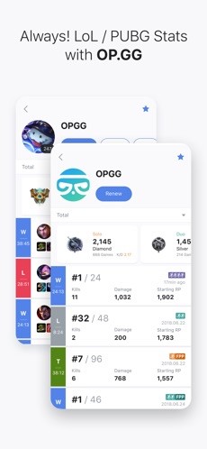 OPGG英雄数据截图1