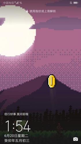 Wallpaper Engine