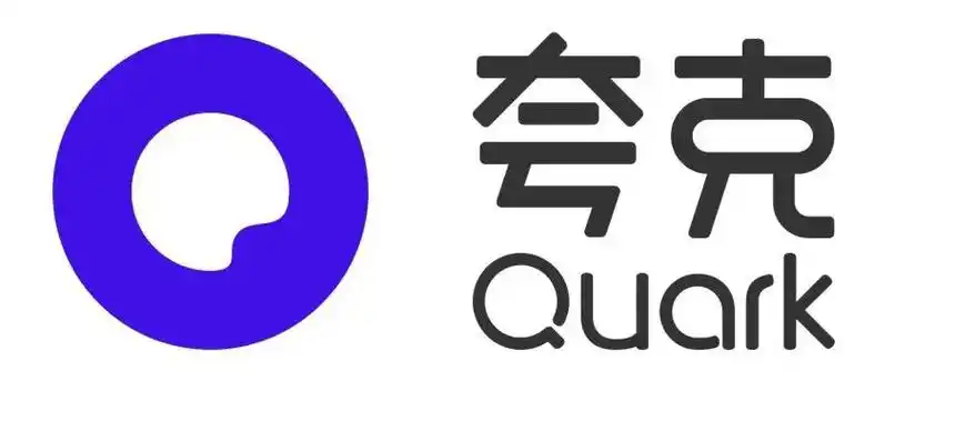 阿里AI旗舰应用