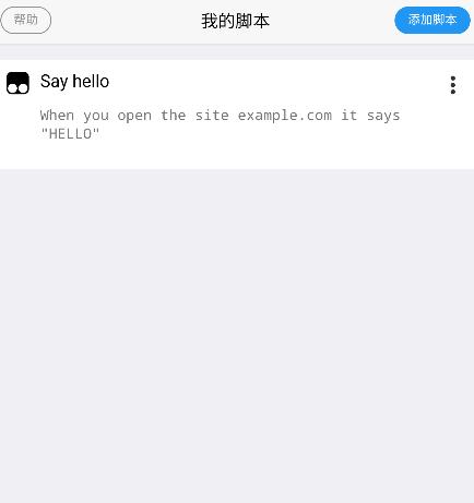 X浏览器手机版