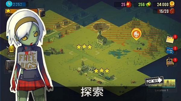 死亡突围僵尸战争国际服
