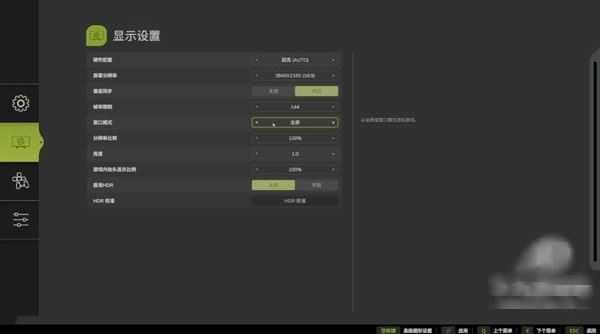模拟农场25