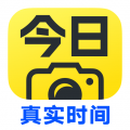 今日水印相机2025最新版
