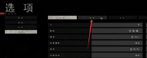 严阵以待手游正版
