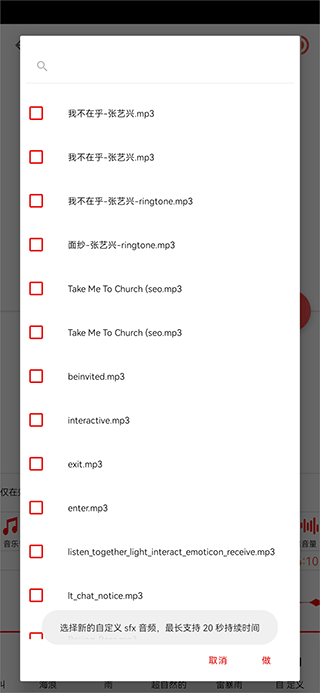 Audiolab正版