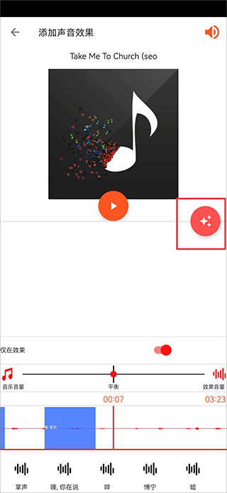 Audiolab正版