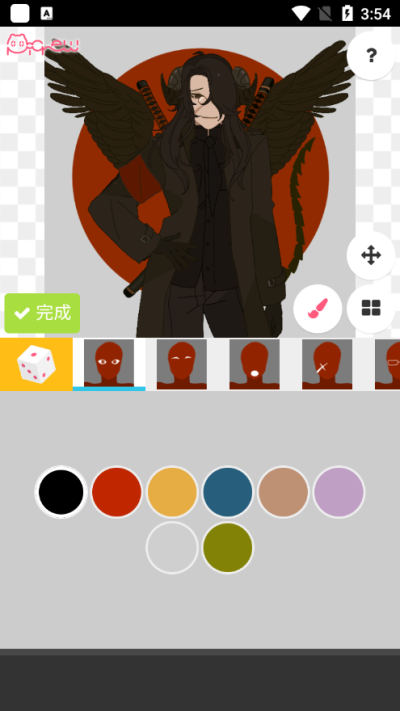 Picrewme截图1