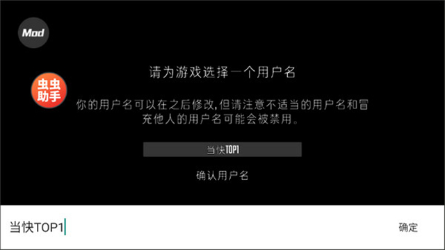 G沙盒最老版本截图0