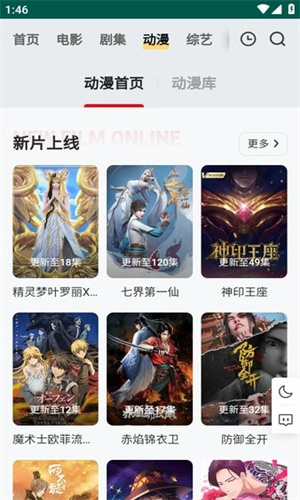 FREEOK追剧
