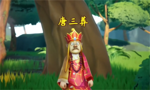 黑神话悟空手机版截图0