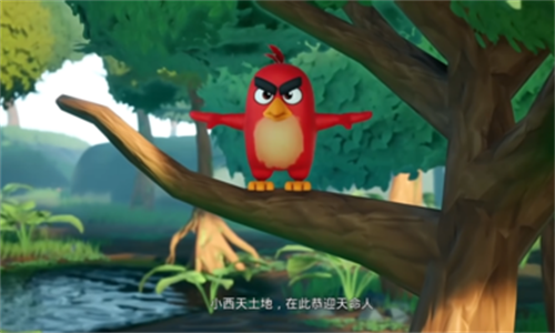 黑神话悟空手机版截图3