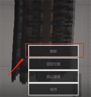 甜瓜游乐场30.5国际版