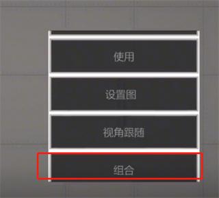 甜瓜游乐场30.5国际版