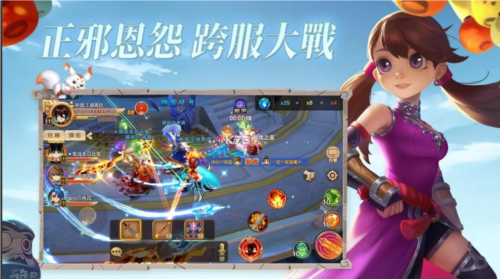 热血江湖怀旧版