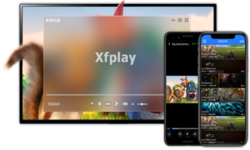 XFplay