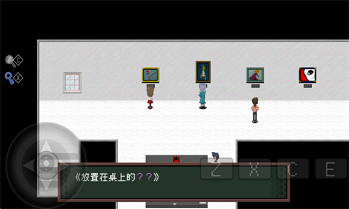 恐怖美术馆手机版